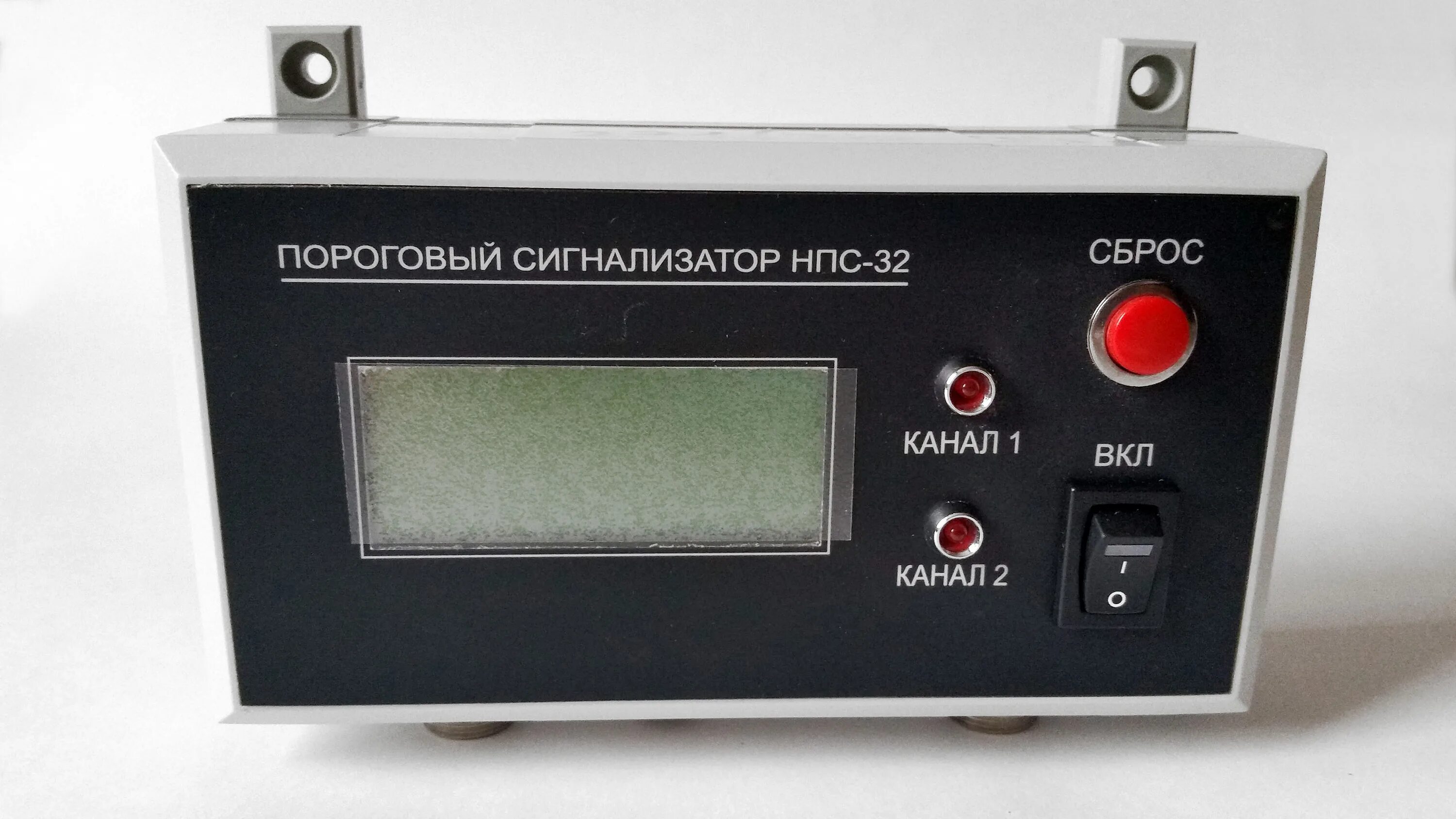 Сигнализатор гамма излучений. Нпс-32 сигнализатор пороговый двухканальный. пороговый двухканальный сигнализатор ионизирующего излучения нпс-3.2. измеритель-сигнализатор гамма-излучения пороговый стационарный. нпс-32 выносной датчик.