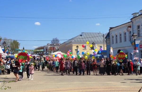 Погода в мосальске на 10 дней калужской