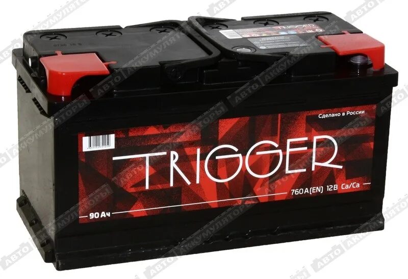 Аккумулятор триггер. Аккумулятор trigger 90 о.п. trigger 90 ач 6ст-90.1 vl. аккумуляторная батарея 60 trigger. аккумулятор триггер 90 ампер час.