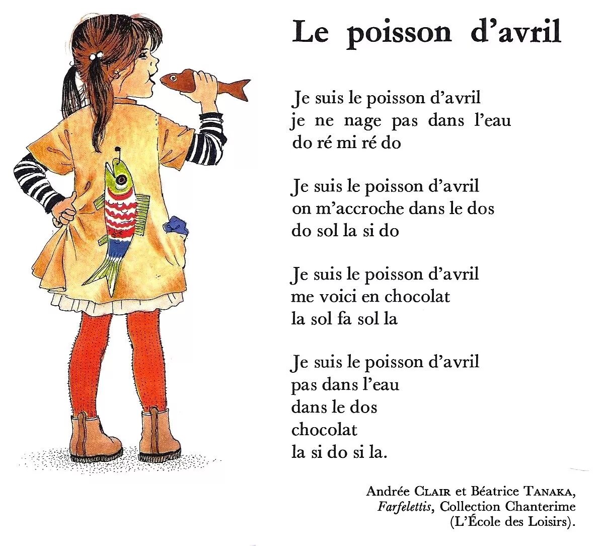 Стихотворение на французском языке. Стихи на французском языке для детей. Детские стихотворения на французском. Стишки на французском для детей.