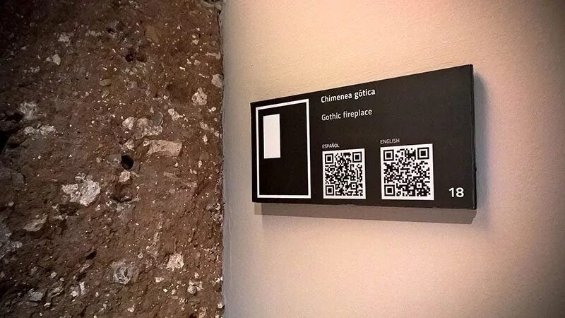 Qr колу