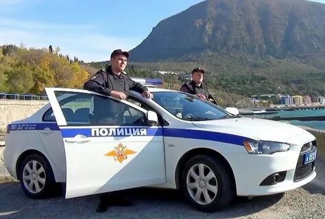 Ялта полиция