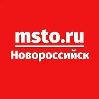 Работа г новороссийск свежие вакансии