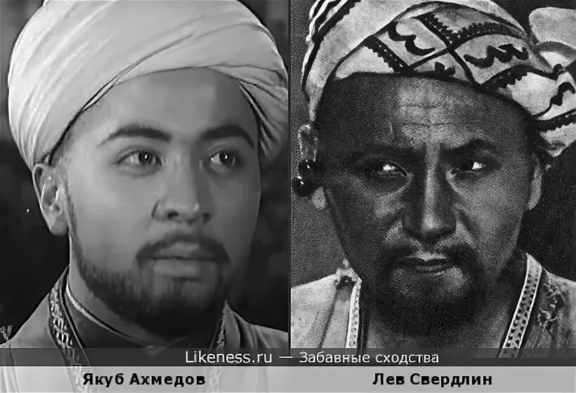 Якуб ахмедова. Якуб ахмедова