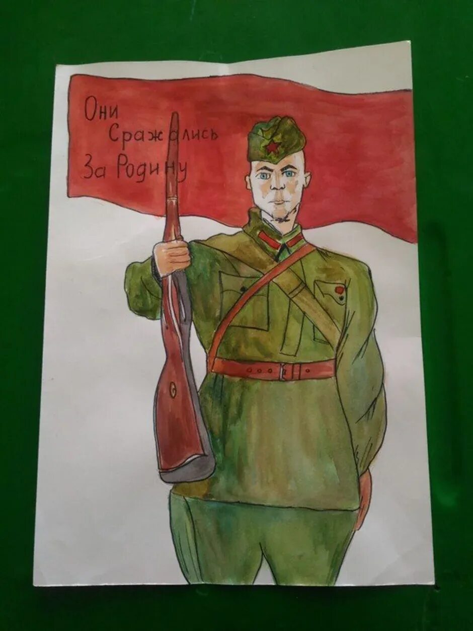 Рисунки стоящего солдата
