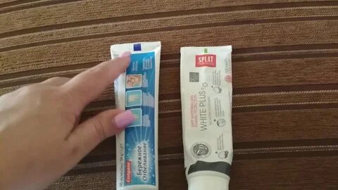 Белая полоска на зубной пасте