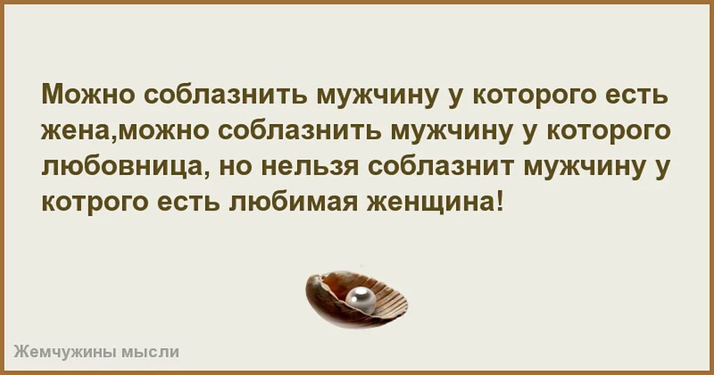 Может быть это было. Никогда не возвращайся в те места где тебе было плохо никогда не. Иногда молчание. Что самое главное в человеке. Приятно познакомиться не спешите с выводами.