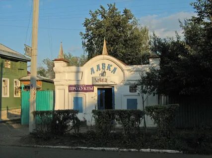 Лето арзамас