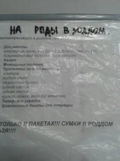 Роддома екатеринбурга адреса