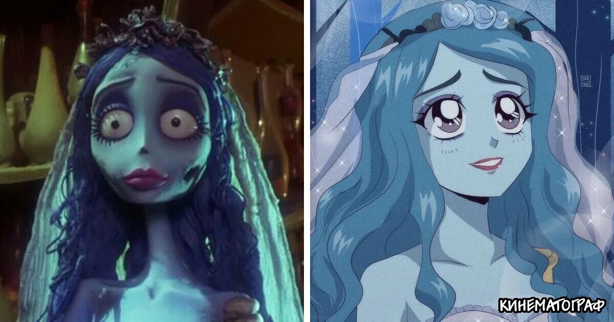 Как выглядела эмили при жизни Corpse Bride Tim burton corpse bride, Corpse bride, Tim burton art