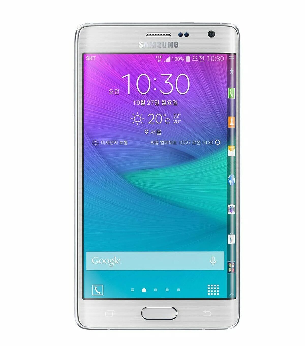 Samsung Galaxy Note 4 Edge. Samsung Note Edge n915f. Galaxy Note Edge SM-n915f. Samsung Galaxy Note Edge SM-n915f 32gb.