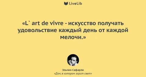 Перестала доверять мужу