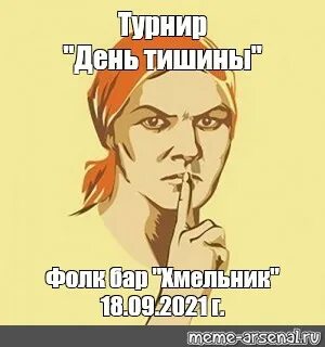 День как день и тишина