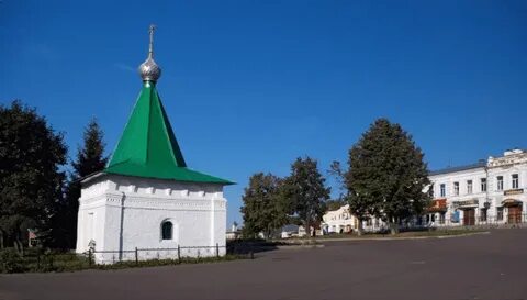 Кинешма имя
