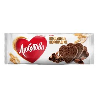 Печенье любятово сдобное с шоколадом
