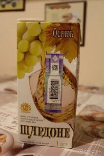 Вино тетра белое