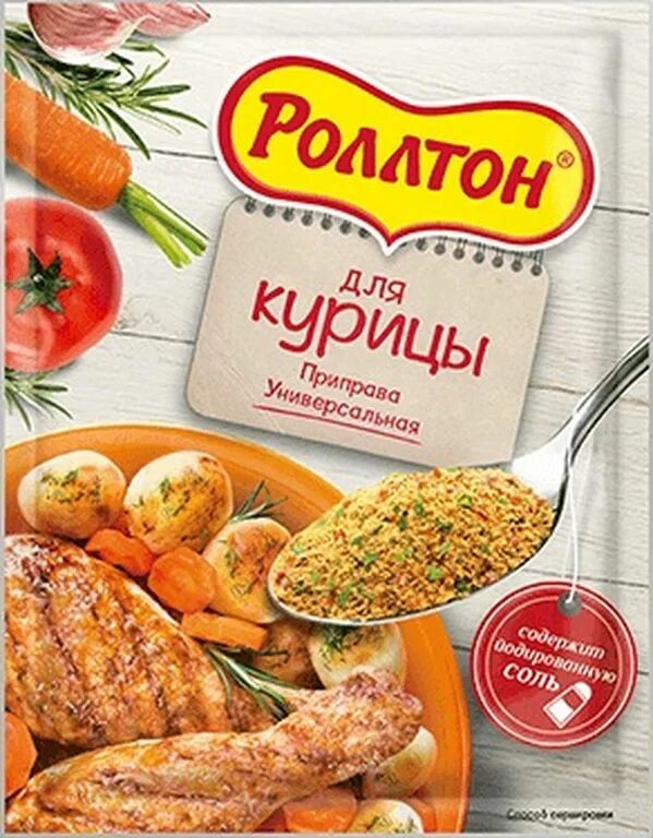 Приправа 10 овощей роллтон. Ролтон приправа роллтон. Приправа роллтон универсальная для мяса. Специи ролтон. Ролтон приправа роллтон.