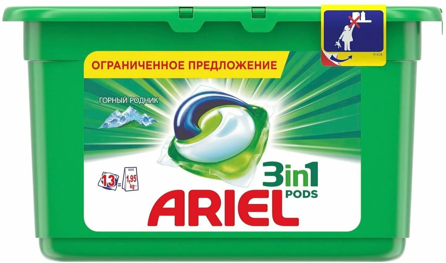 Ариэль капсулы для стирки купить. Капсулы для стирки Ariel pods "все в 1 Color", 10 шт.. Капсулы для стирки Ариэль горный Родник, 12 шт. Ариэль капсулы для стирки 15 шт. Ариэль капсулы для стирки 13шт.