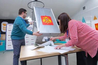 Чукотка результаты выборов