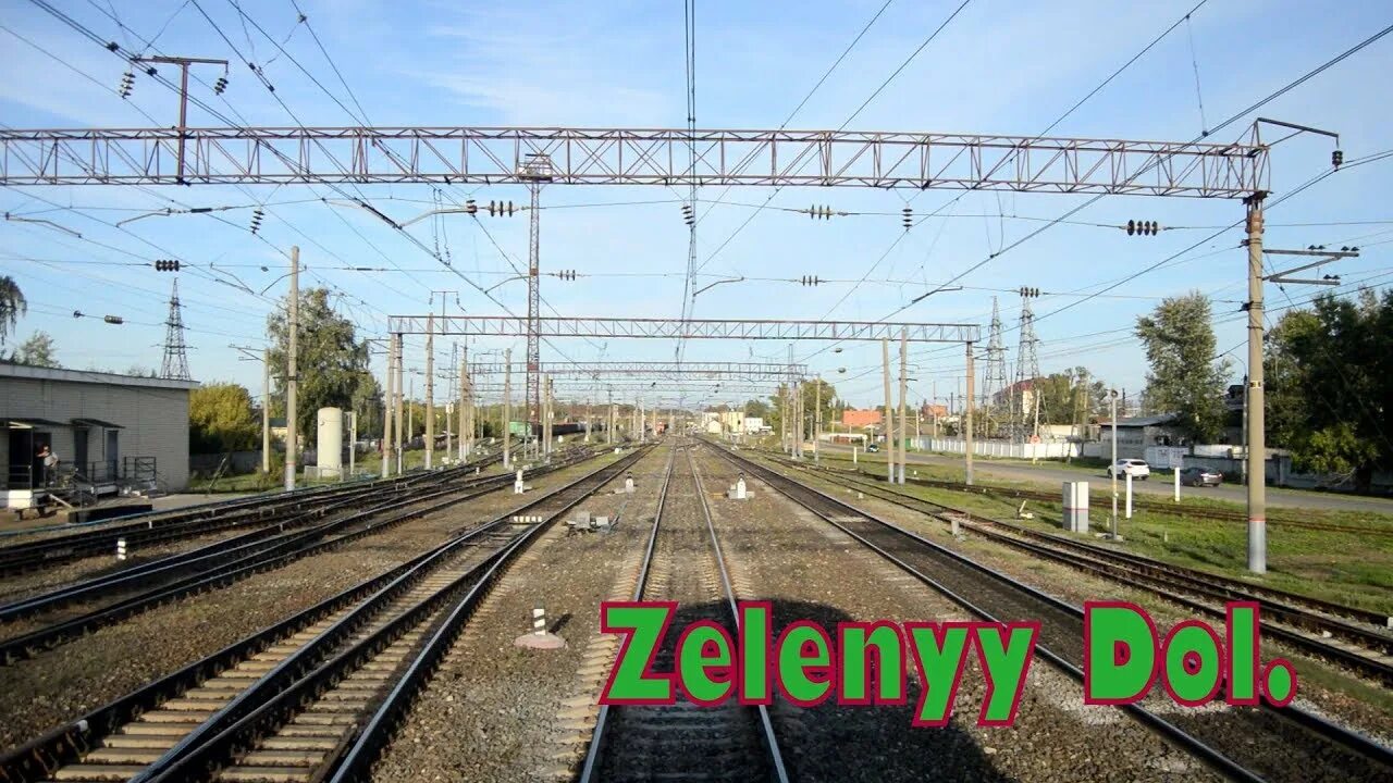 Тамбово-саратовская железная дорога. Зелёный дол (станция). Зелёный дол (станция). Москва зеленый дол. Москва зеленый дол.