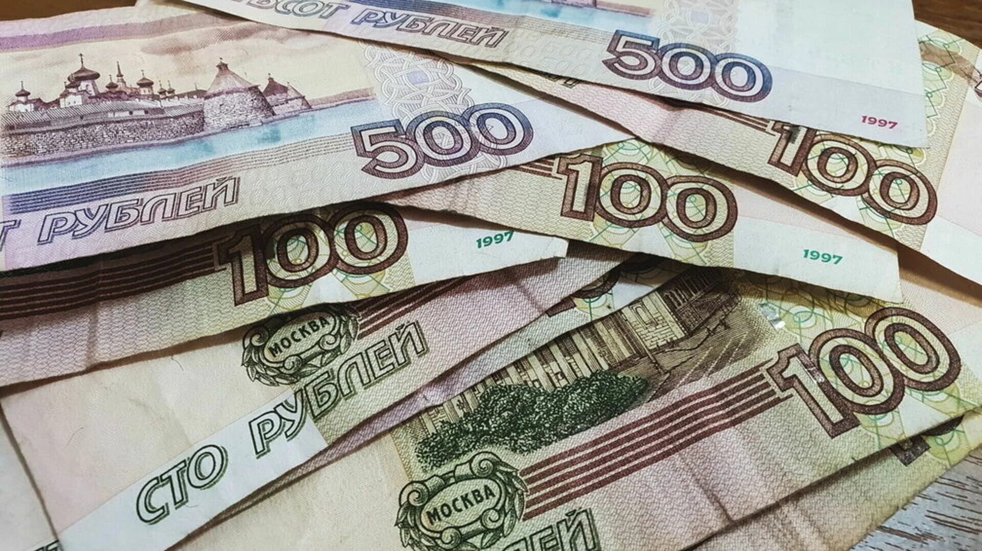 Мобилизовано 500 тысяч. Три миллиона рублей фото. Мобилизованные в москве. Фальшивые пять тысяч рублей. Мобилизация фото.