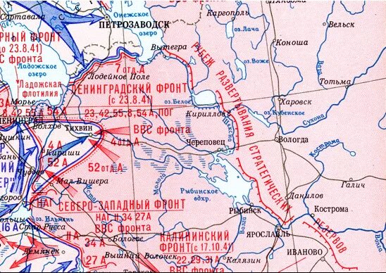 бой под деревней. боевые действия вологодская область. оштинский рубеж вологодской области. оштинская оборона презентация. 368 сд боевой путь.
