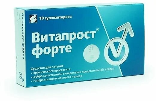 Свечи при простатите витапрост отзывы