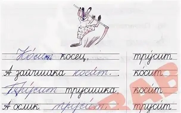 Прочитайте ряды