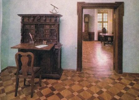 Секретарский