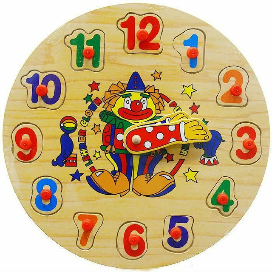 Часы с цифрами. Цифры для циферблата. Часы с цифрами для детей. Циферблат часов детский.