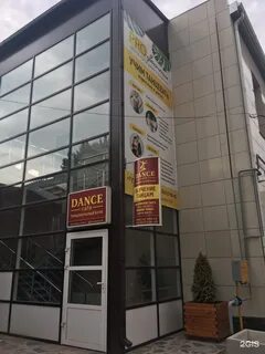 Бунимович пятигорск