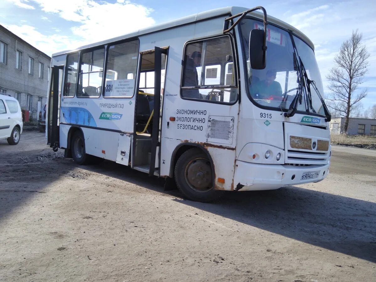 Тосно еглизи автобусе. 610 автобус тосно. тосно автовокзал. 618 автобус тосно павловск.