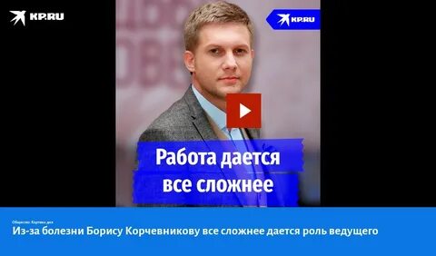 Личности отводится роль зрителя