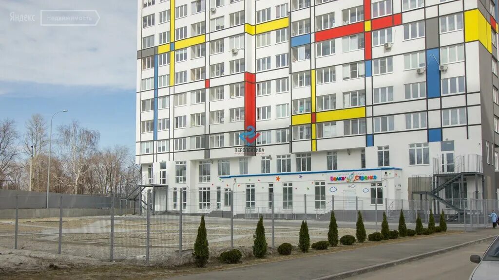 Дом 01. Дом 01. 02 24 новая жизнь. Новая жизнь ижс дубровка белгород. Одноэтажный дом 120кв с террасой проект.