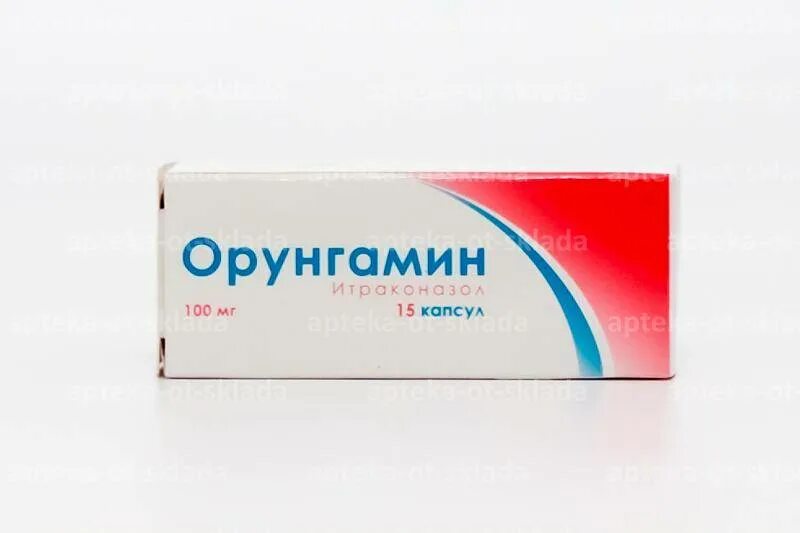 Капсулы орунгамин отзывы. Орунгамин капс 100мг №14. орунгамин 100мг таблетки. орунгамин капсулы 100 мг. орунгамин 15 капсул.