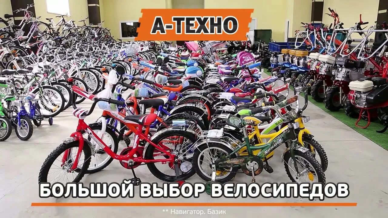 Мото вело фурманов. Мотомир 44 кострома. Солнечный моторегион 44. Мотомир 44 кострома. Солнечный кострома моторегион 44.