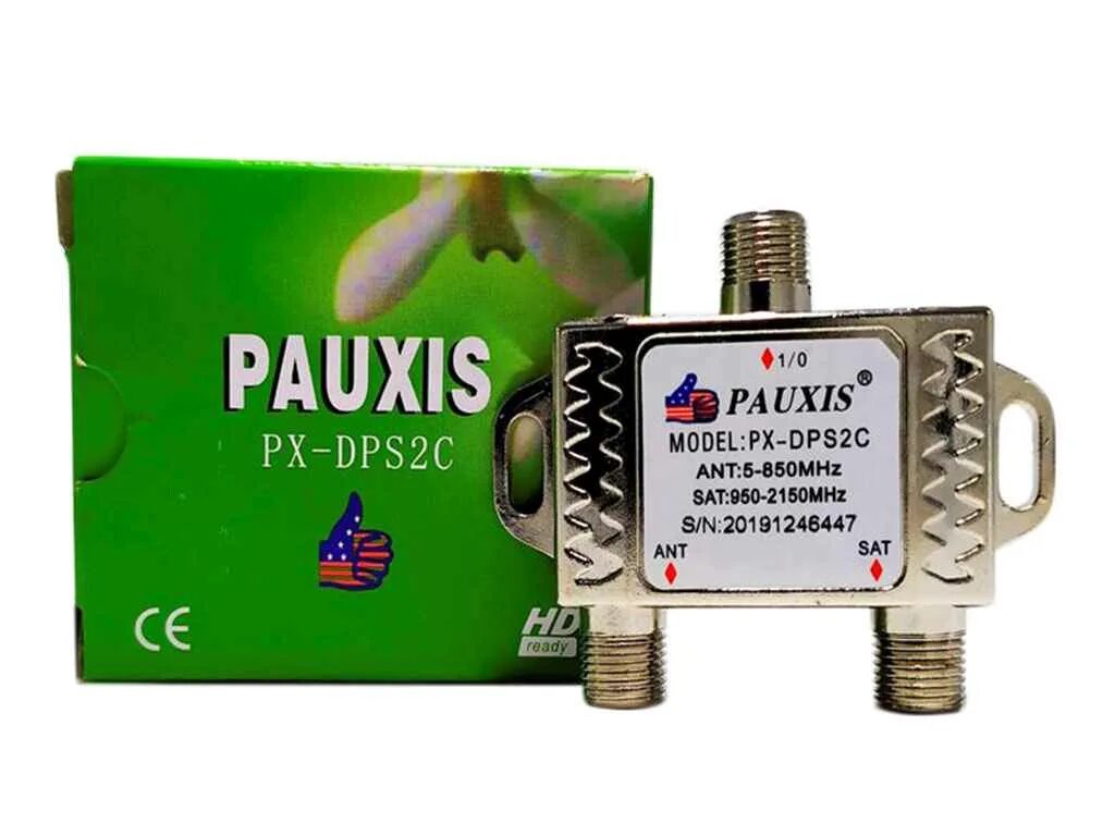 Pauxis диплексер. Диплексер 2 sat TV. Pauxis px-bps2c. Pauxis px-1000.