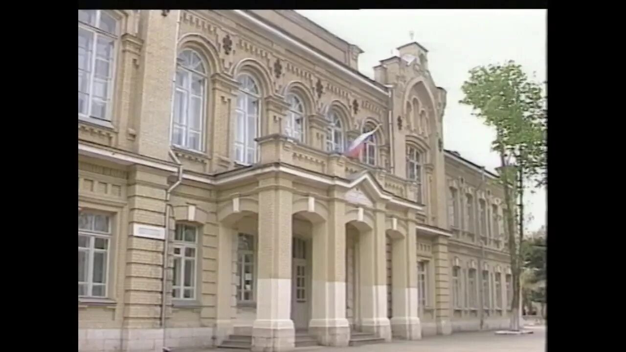 Сош 1 пятигорск. Школа 1 пятигорск. школа номер 1 пятигорск. шкода номер 1 пятигорск. первая школа пятигорск.