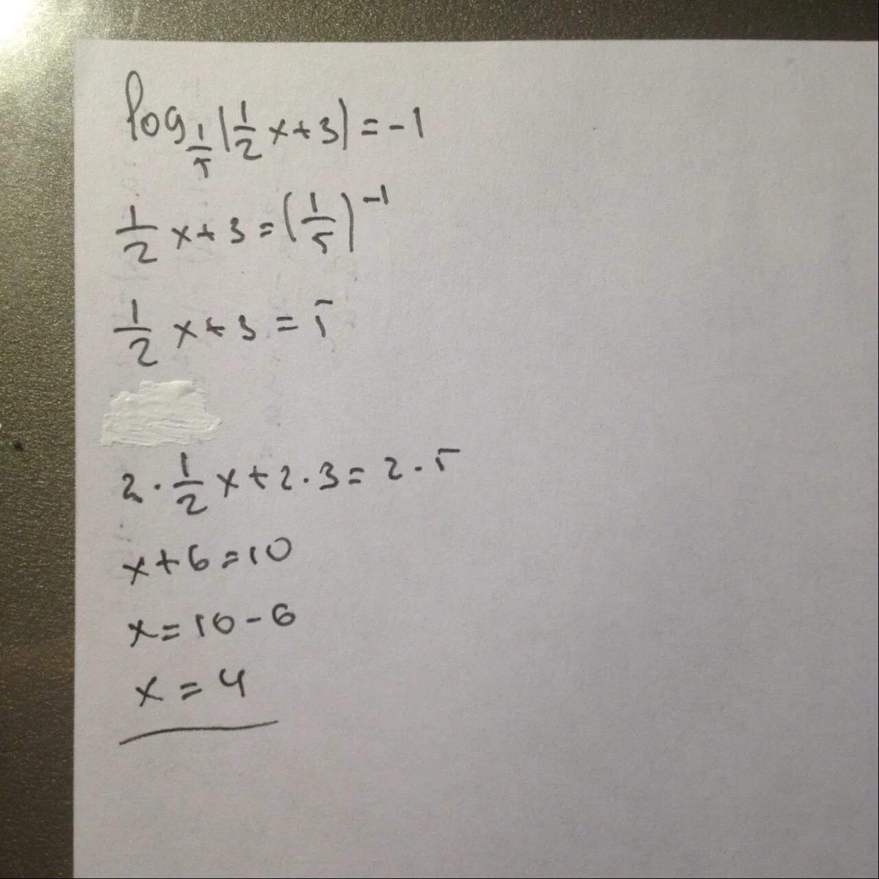 Найдите корень уравнения log2 x 5. X-41 X-5 3 Найдите корень. Найдите корень уравнения 51706:x 103. Найдите корень уравнения х-х/12 11/3.