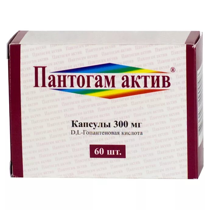 Пантогам актив. Пантогам Актив капсулы 300мг №60. Пантогам капсулы 500мг. Пантогам Актив 300 мг. Гопантеновая кислота пантогам Актив 300мг.