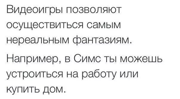 и тем самым осуществляет. роль плечевого пояса в движении руки. семья это основанная на. физические и умственные упражнения. и тем самым осуществляет.