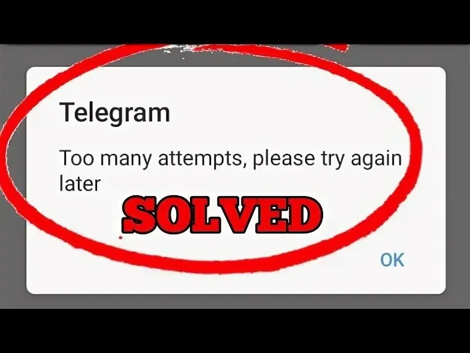 Too many attempts please. Too many attempts. please try again later.. too many attempts please try again later перевести на русский. too many attempts please try again later перевод telegram. телеграмм ошибка too many attempts please try later.