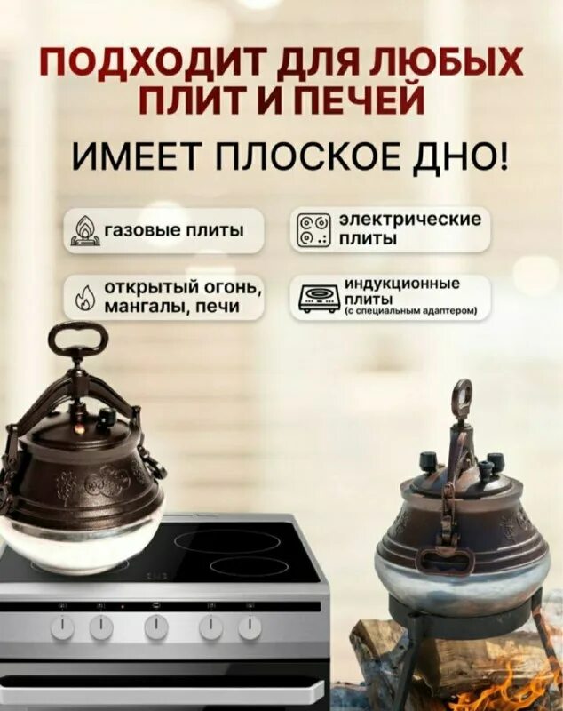 дымка кропоткин