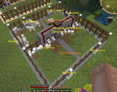 Reloaded 1.7 10