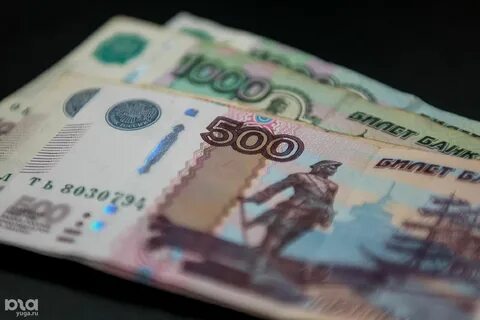 Частные деньги краснодар