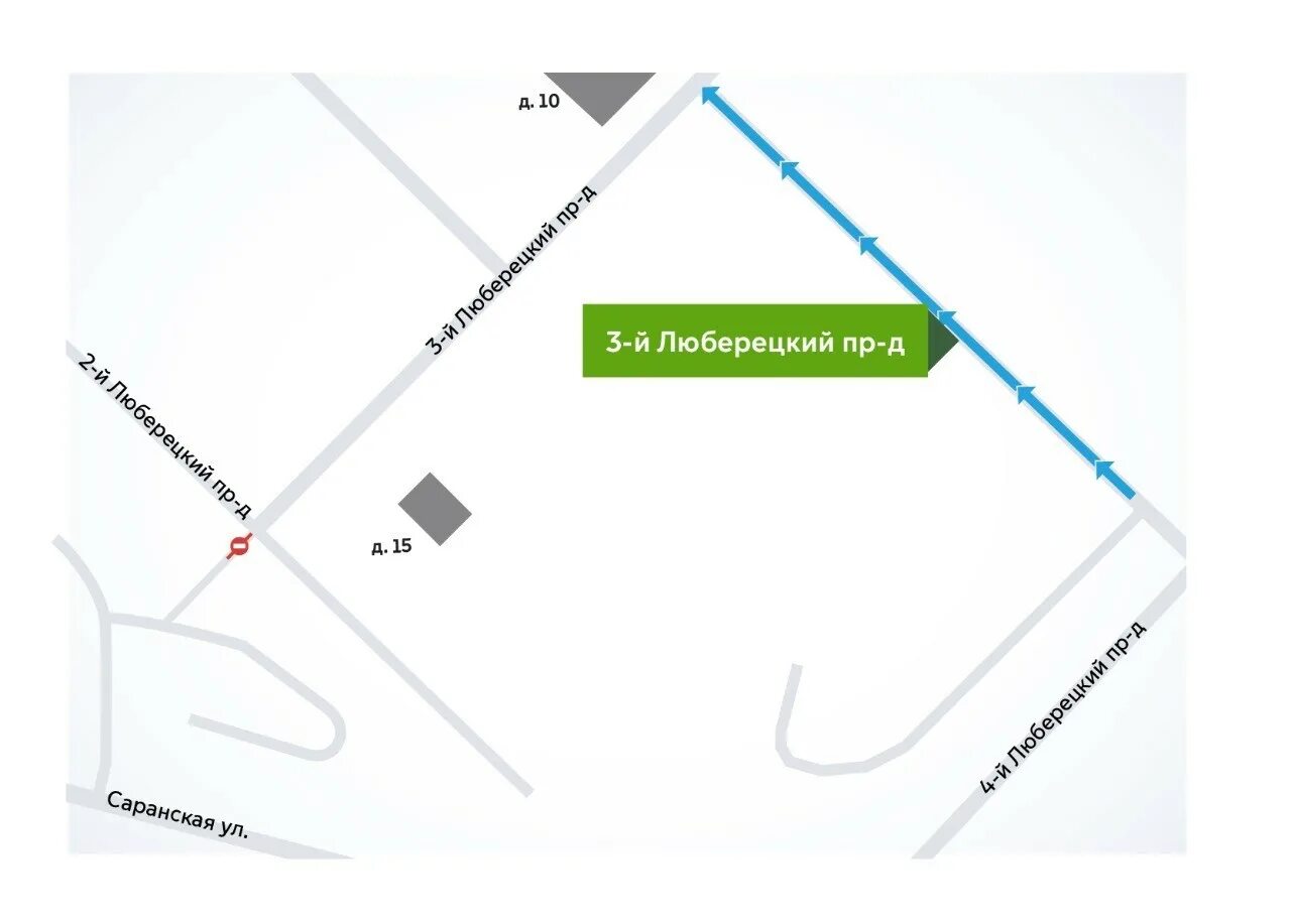 Люберцы проезд. Люберецкий проезд 2. люберецкий проезд 9. москва, 2-й люберецкий проезд, 3. первый люберецкий проезд д.9 фото.