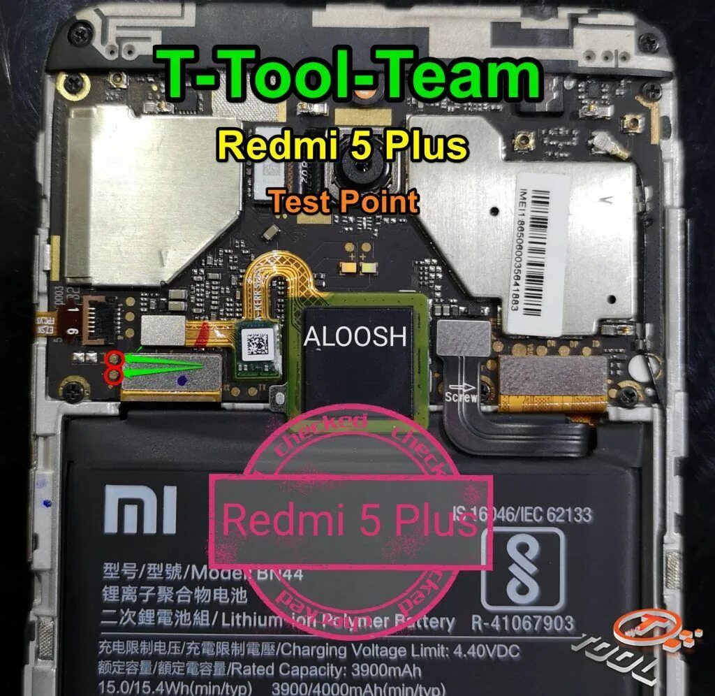 5 плюс тест. Redmi 5a тестпоинт. Xiaomi Redmi 5 Plus EDL. Xiaomi Redmi 5 Plus testpoint. Xiaomi Redmi 9 testpoint.