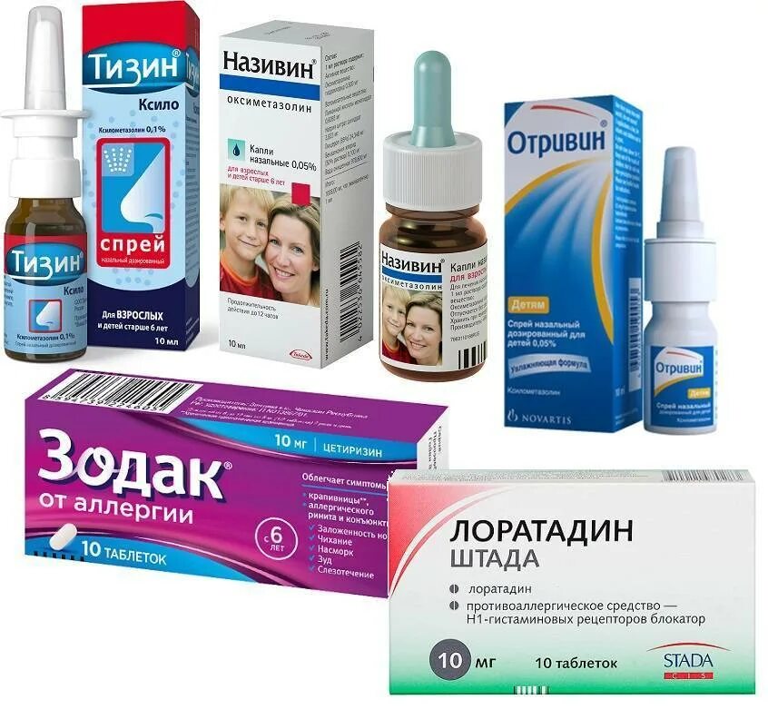 Забит нос не помогают капли что делать. Детские сосудосуживающие капли в нос от года. сосудосуживающие капли в нос для детей от 3 лет. сосудосуживающие капли в нос для детей от 1. сосудосуживающие капли для детей от 2.
