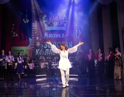 Концерт мюзикл элементарная история