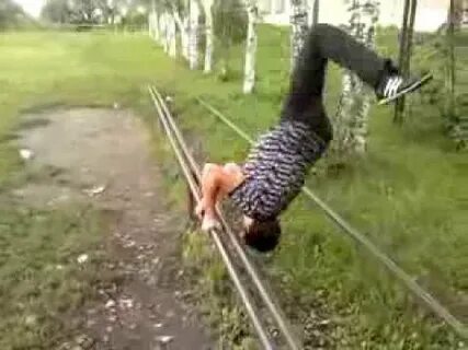 Немного упал